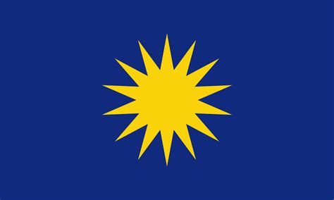 Bintang pecah 14 adalah tanda perpaduan 13 buah bendera singapura mirip bendera indonesia. Malaysian Chinese Association - Wikipedia