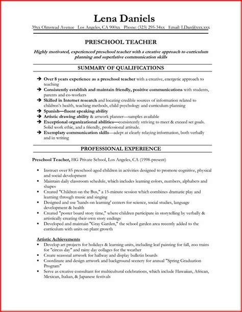 It can be hard to know how to write a cv with little or no work experience. Resume For Preschool Teacher Without Experience | Resources | Pinterest | Teacher