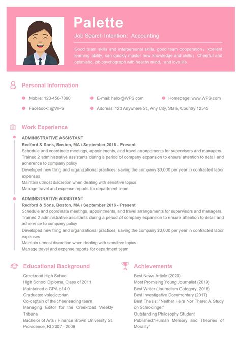 Word Of Pink Universal Resume Docx Wps Free Templates
