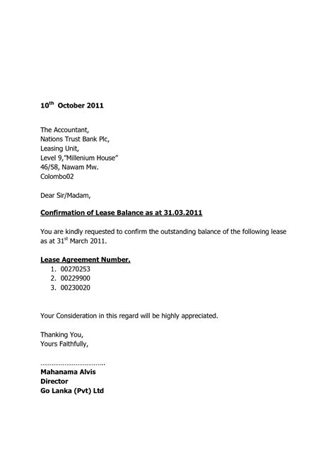 Account Balance Confirmation Letter Format In Word Coverletterpedia