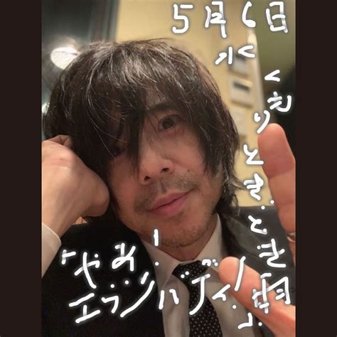宮本浩次 hiroji miyamotoがInstagramで写真をシェアしました:「#宮本浩次 #宮本独歩」 • プロフィールで58件の写真や動画を見ることができます。 | 宮本浩次, 写真, 動画