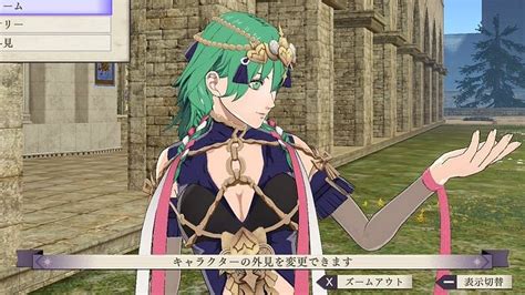 「ファイアーエムブレム 風花雪月」、新規衣装「神祖の服」を「エキスパンション・パス」に追加 Game Watch