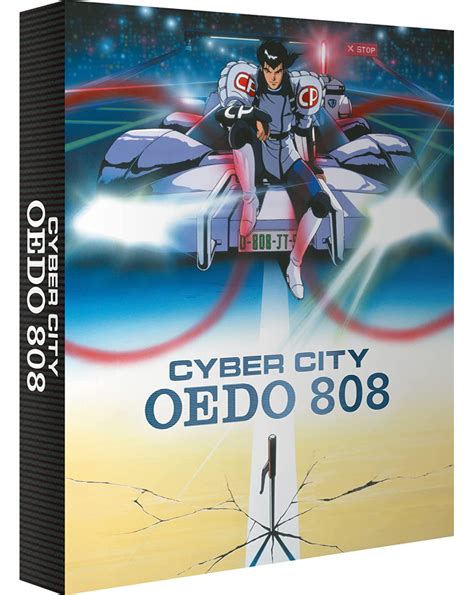 Cyber City Oedo 808 1990 1991 Limited Edition Blu Ray