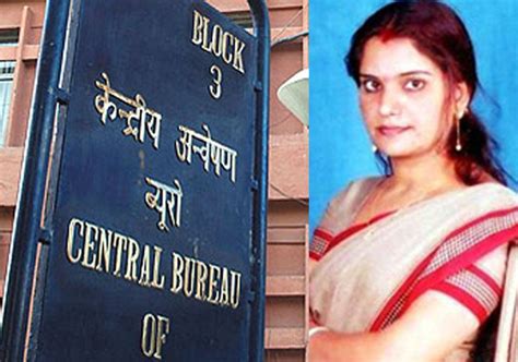 Bhanwari Devi Case Maderna Sacked