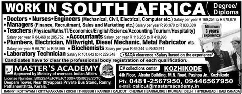 Finance jobs in south africa. South Africa Large Job Recruitment - Gulf Jobs for Malayalees