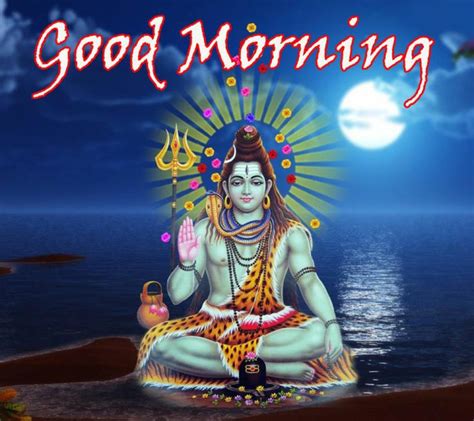 good morning hindu god images  pictures   good morning