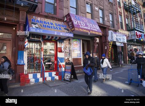 Spanish Harlem New York City Stores Hi Res Stock Photography And Images