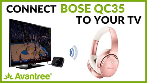Ask questions — and share your own experiences. Connect bose qc35 to pc, NISHIOHMIYA-GOLF.COM