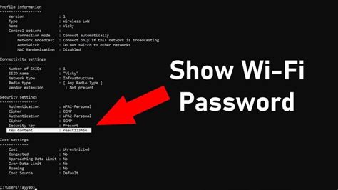 How To Find Wi Fi Password Using Cmd On Windows 1087 Wifi Windows