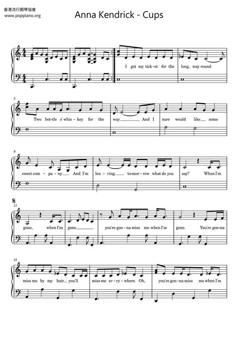 Anna Kendrick Cups Pitch Perfects When Im Gone Sheet Music Pdf