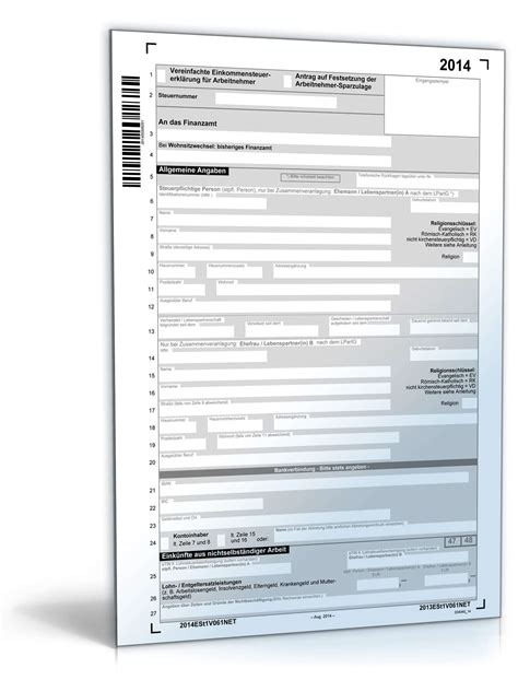 Formulare für die steuererklärung mit anleitung zum ausdrucken + online ausfüllen als pdf zum kostenlosen download. Vereinfachte Einkommensteuererklärung 2014 | Formular zum ...