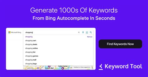 Bing Keyword Planner ⚠️ Keyword Tool Free