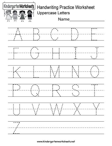Training worksheets, propisi for practicing handwriting in pdf. Handwriting Practice Worksheet - Free Kindergarten English Worksheet for Kids