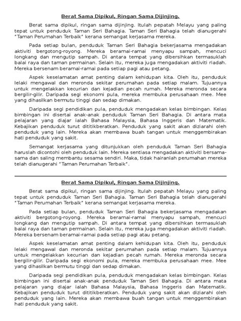 Download as pdf or read online from scribd. Karangan Berat Sama Dipikul, Ringan Sama Dijinjing