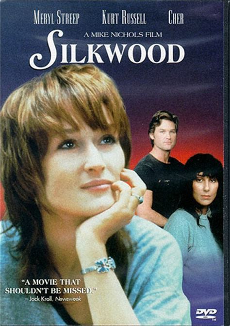 Silkwood Dvd 1983 Dvd Empire