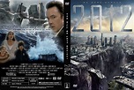 dvd covers: June 2011