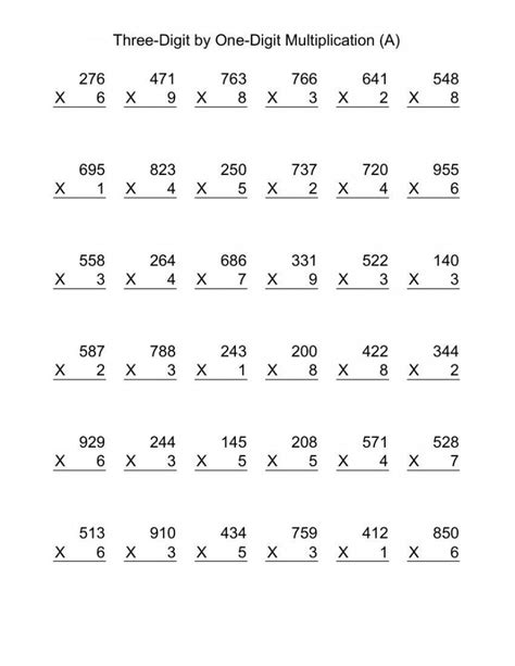 4th Grade Multiplication Practice Worksheets Times Tables Worksheets