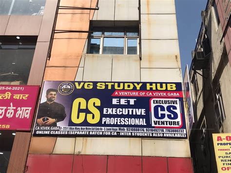 Vg Study Hub New Delhi Laxmi Nagar East Delhi Fees Reviews