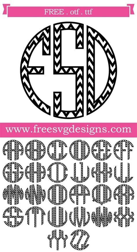 Free Monogram Fonts For Cricut Svg Download Iucn Water