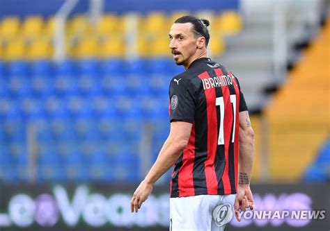 손흥민 하이라이트 세르비아 축구 20171114 son vs serbia. 세르비아 즈베즈다 `즐라탄 인종차별` 사건으로 4천만원 벌금 ...