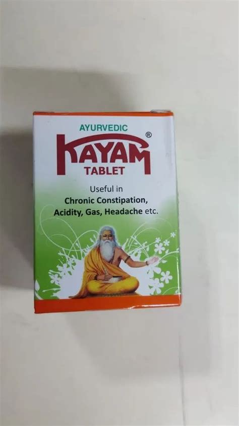 Kayam Tablet 30tab At Best Price In Bhopal By Anil Drug House Bhopal