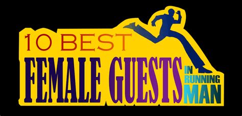 Running man | список гостей. 10 Best Female Guests in Running Man | ReelRundown