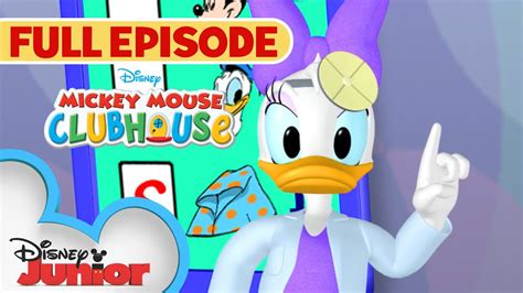 Doctor Daisy Md S1 E25 Full Episode Mickey Mouse Clubhouse