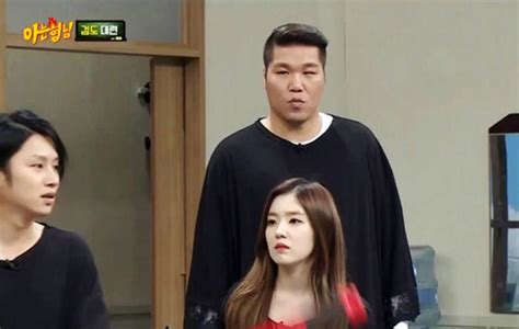 After that we back to what are you doing? series don't. 8 Photos Comparing Irene's Height To Other Celebrities ...