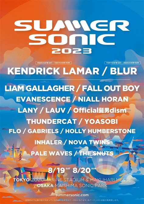 Summer Sonic 2023 、第1弾アーティストでofficial髭男dism、yoasobi、liam Gallagher、flo