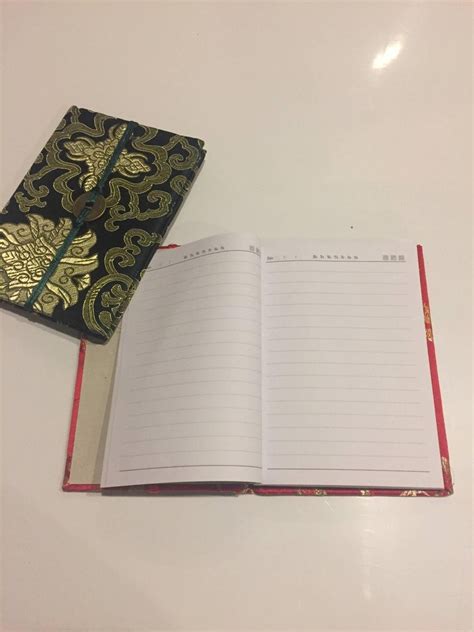 Ten Silk Brocade Notebook Journals For Sale At 1stdibs