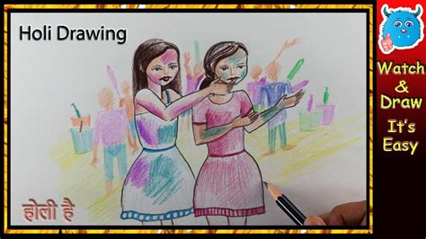 Easy, step by step how to draw festival drawing tutorials for kids. Holi Festival Drawing Easy Step by Step for Kids - YouTube