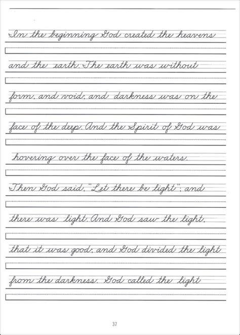 Some of the worksheets displayed are better handwriting for adults, practice masters, a z practice work cursive handwriting, handwriting practice, write the sentences, teaching handwriting in the classroom and home beautiful, cursive writing practice, lettering practice work. Handwriting Without Tears Cursive Practice Worksheets #3 ...