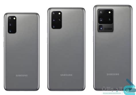 مواصفات ومميزات وعيوب وسعر سامسونج اس 20 الترا Samsung Galaxy S20 Ultra