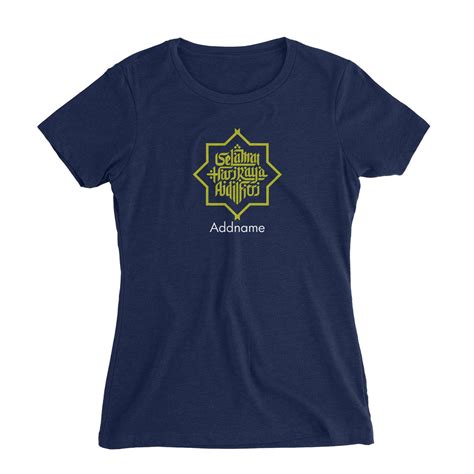 Selamat Hari Raya Aidilfitri Jawi Typography T Shirt Famsymall