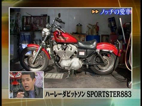 このアカウントには、性的興奮を催すリンクや破廉恥な画像を多数含みます。 もし嫌悪感を感じたらミュートないしはブロック下さい。 #uncensored #無修正 #pornstar #av女優. √99以上 ノッチ バイク 937923-ノッチ バイクを買う