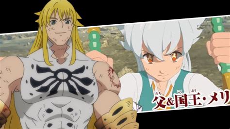 The Seven Deadly Sins Anime Somehow Got Worse After Escanor Vs Meliodas