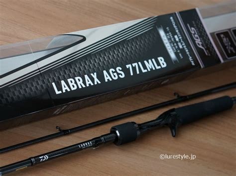 ラックス ダイワ ラブラックス AGS スピニングモデル LABRAX 釣具のキャスティングポンパレモール れにくい