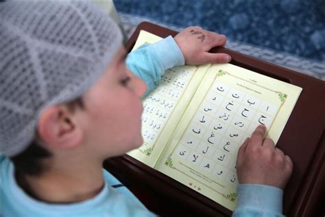 How To Learn Quran Recitation Quickly Quran Spirit Quran Spirit