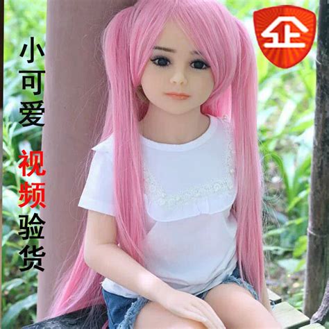 Entity Not Inflatable Doll Silica Gel Doll 100 Cm With Human Skeleton 1 1 Sex Dolls Adult Male
