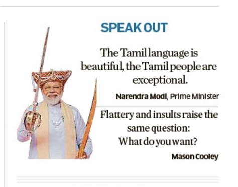 The Tamil Language Is Beautiful The Tamil People Are Exceptional