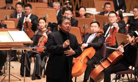 Shanghai Symphony Orchestra To Celebrate 100th Cpc Anniversary Global