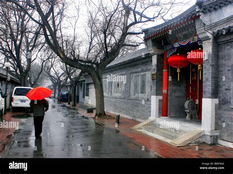 Magnificent Courtyard House In Hutong Beijing China Stock Photo Alamy