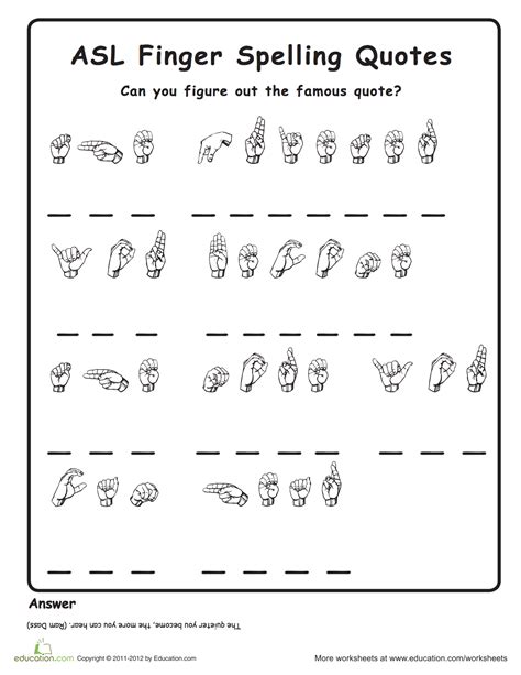 Sign Language Practice Worksheet Sign Language