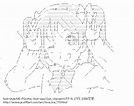 Anime Text Art Copy And Paste : Anime textart by Chant4Ezkaton2000 on ...