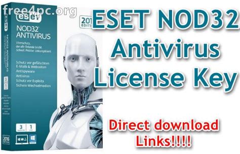 Eset Nod32 Antivirus License Key Valid 2020 Youtube