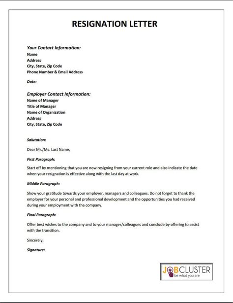 How To Write A Letter Of Resignation To A Company Alice Writing