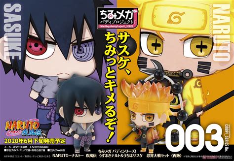 Chimi Mega Buddy Series Naruto Shippuden Naruto Uzumaki And Sasuke