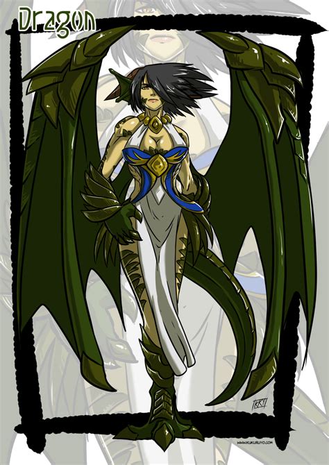 This guide covers where to discover every royal monster in mhs2 with suggestions on how to beat royal monsters. Dragon Monster girl + question to followers - kukuruyo