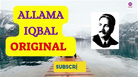 Allama Iqbal Original Nazm Youtube