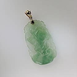 Mid Size Chinese Zodiac Jade Pendant